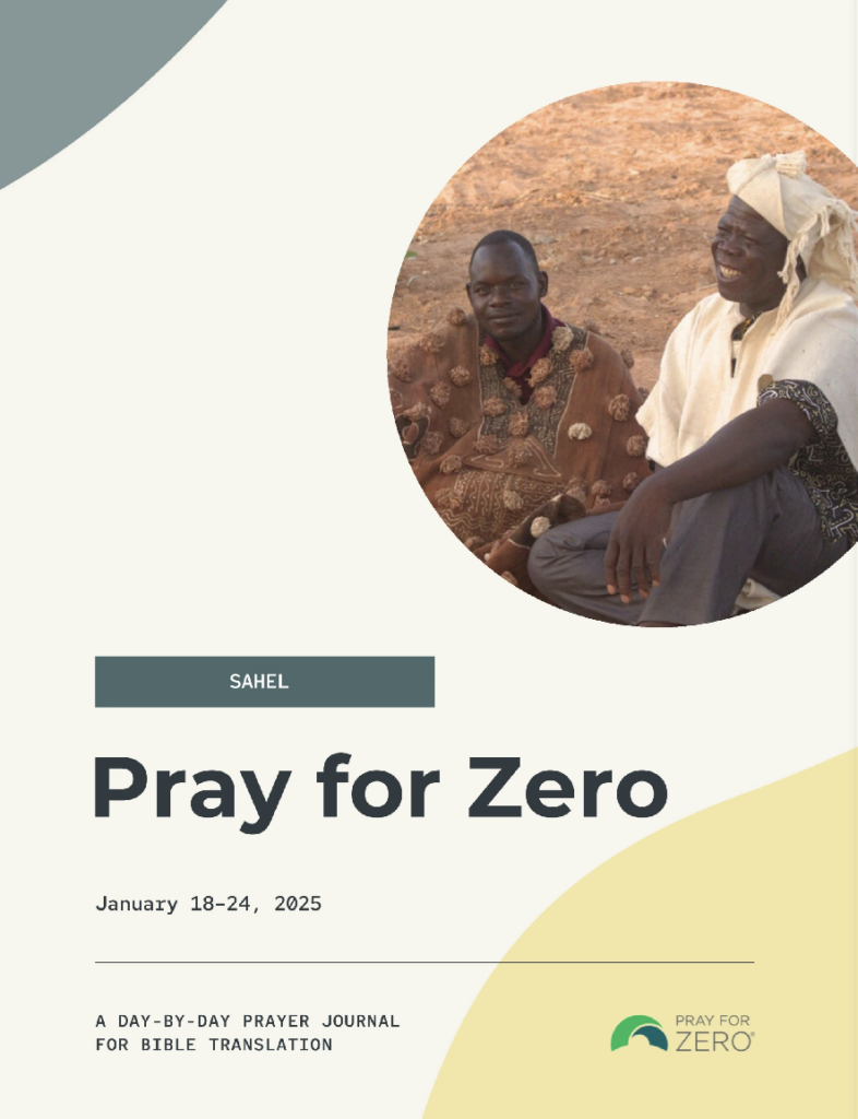 Pray for the Bibleless in the Sahel.